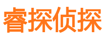 潢川出轨调查